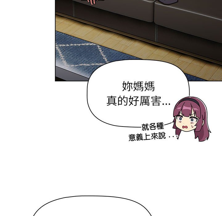 第101话