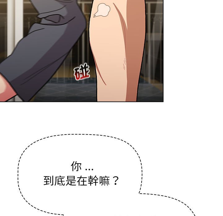 第101话