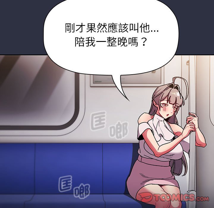 第101话