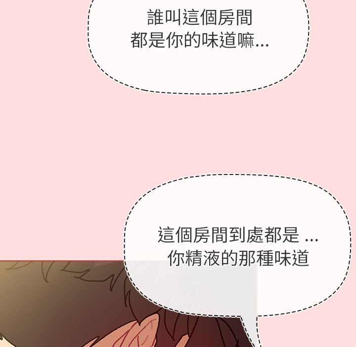 第102话