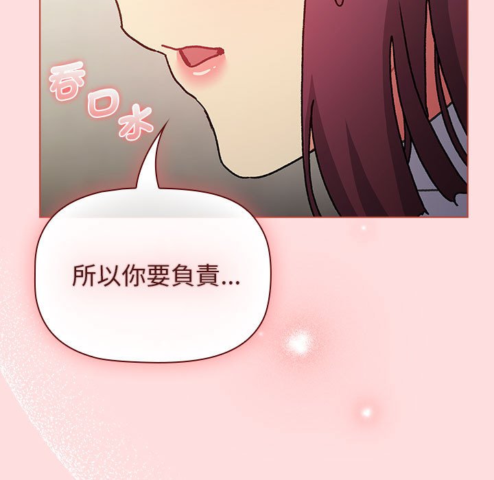 第102话