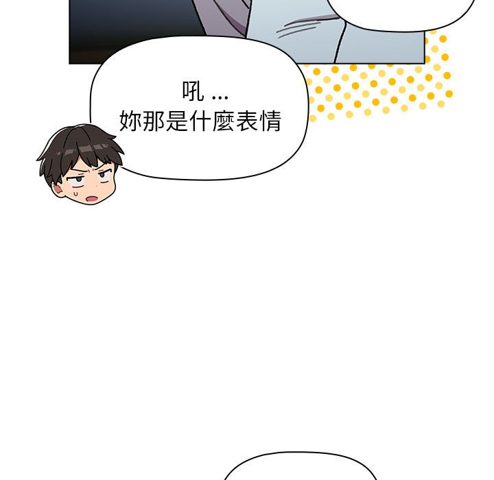 第102话