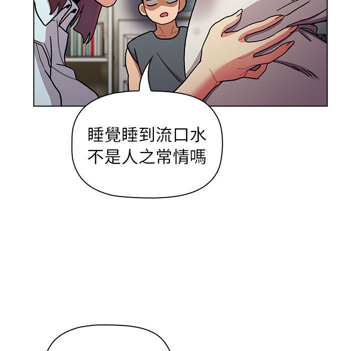 第102话