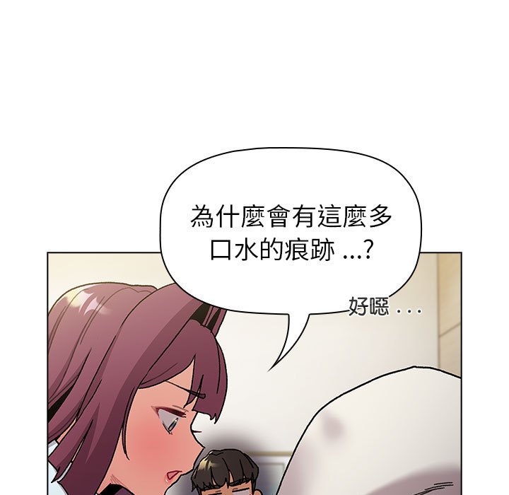 第102话
