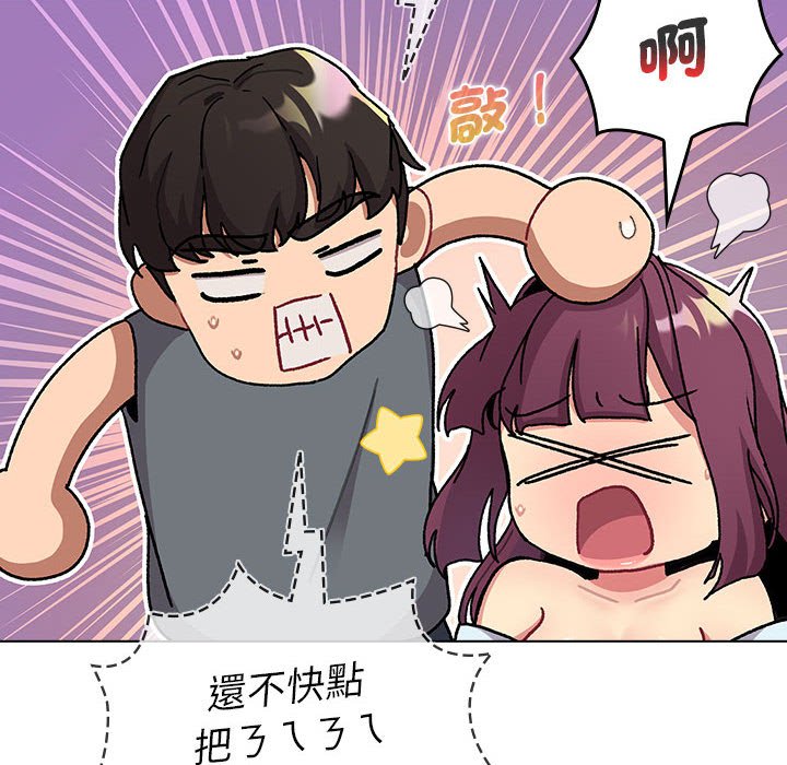第102话