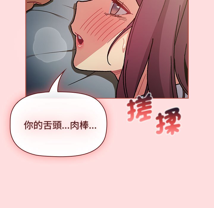第102话