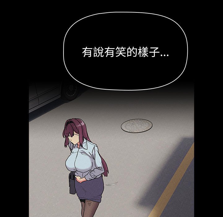 第103话