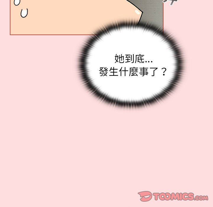 第103话