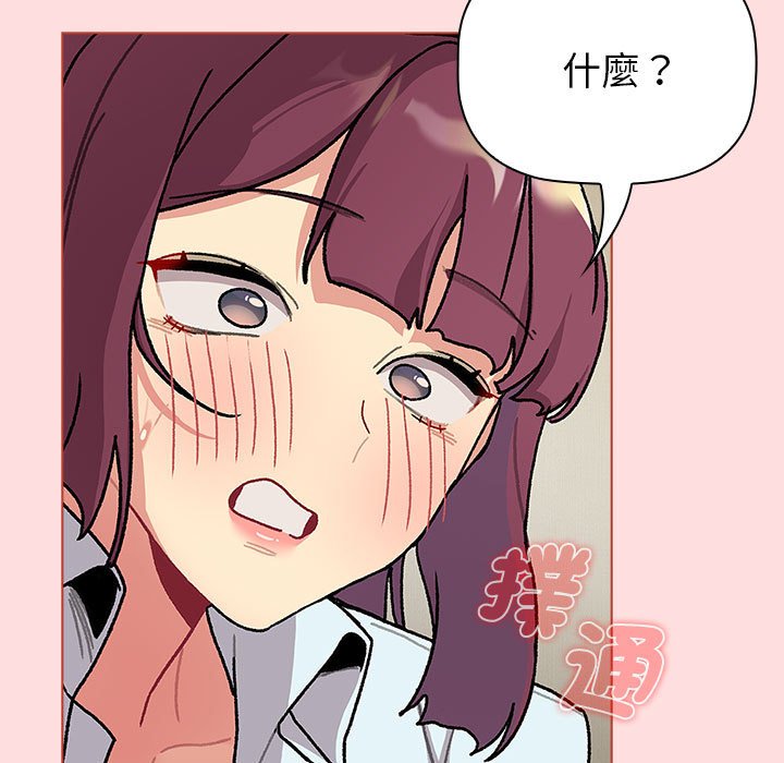 第103话