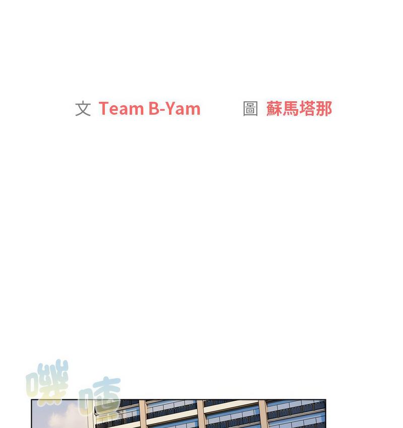 第104话