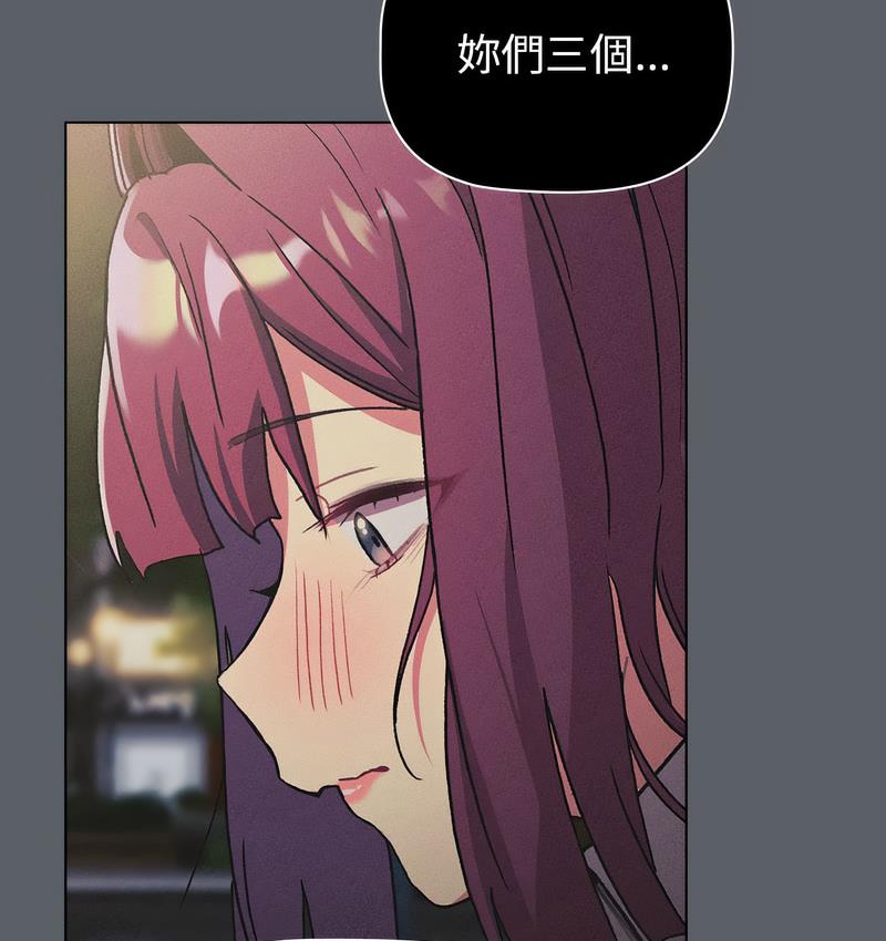 第106话