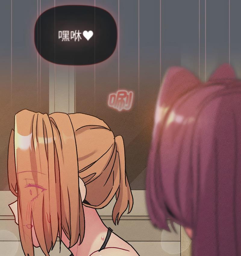 第106话