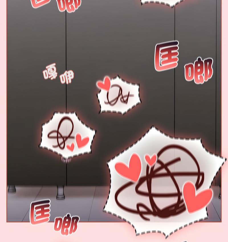 第106话