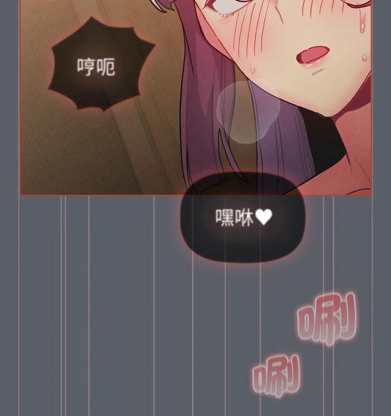 第106话
