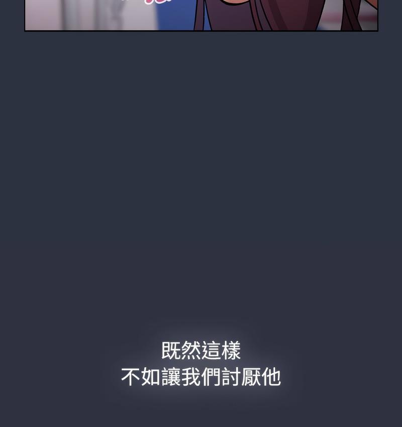 第106话