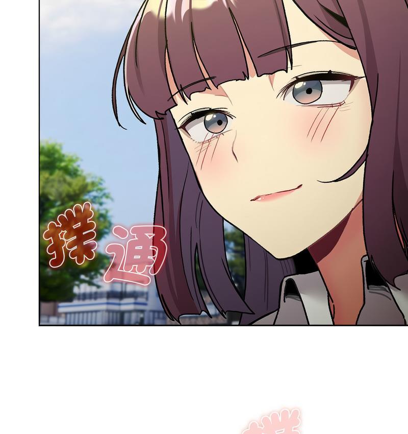 第106话