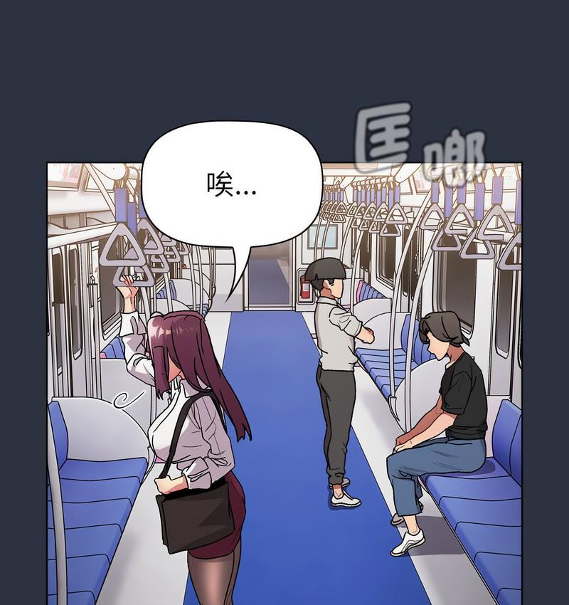 第106话