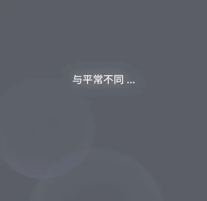 第108话