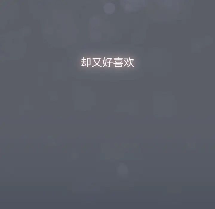 第109话