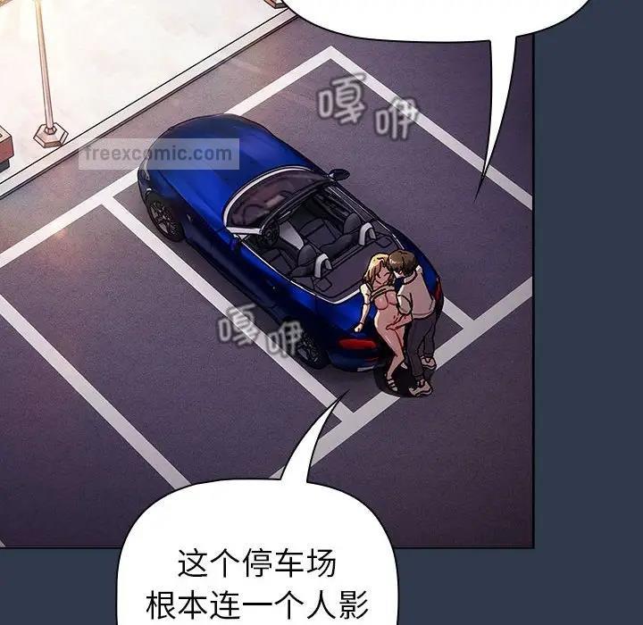 第110话