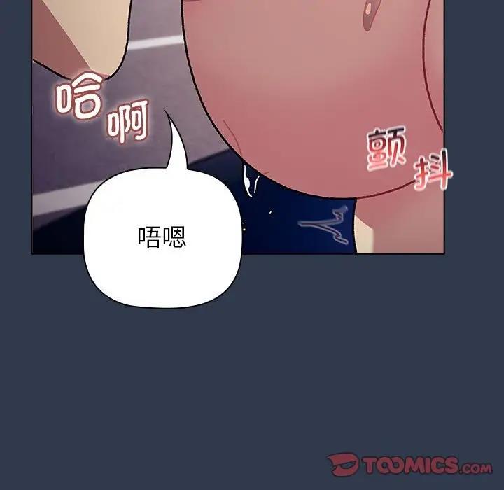 第110话