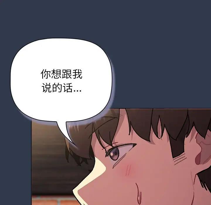 第110话