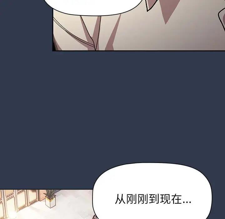 第110话