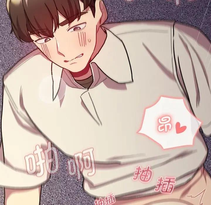 第110话