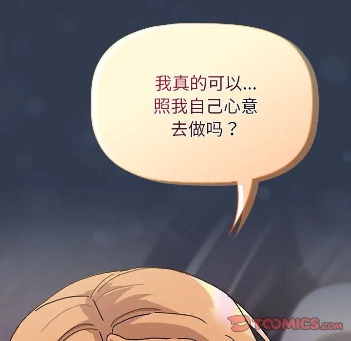 第110话