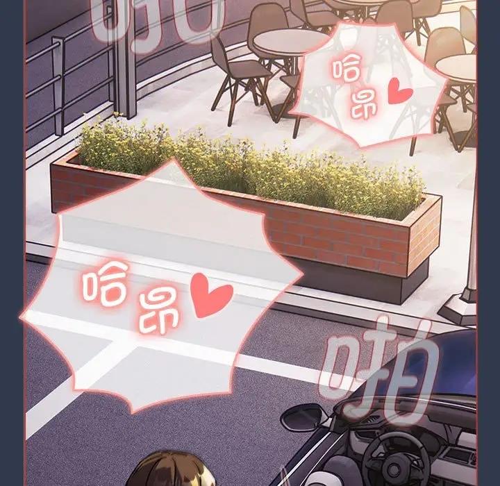 第110话