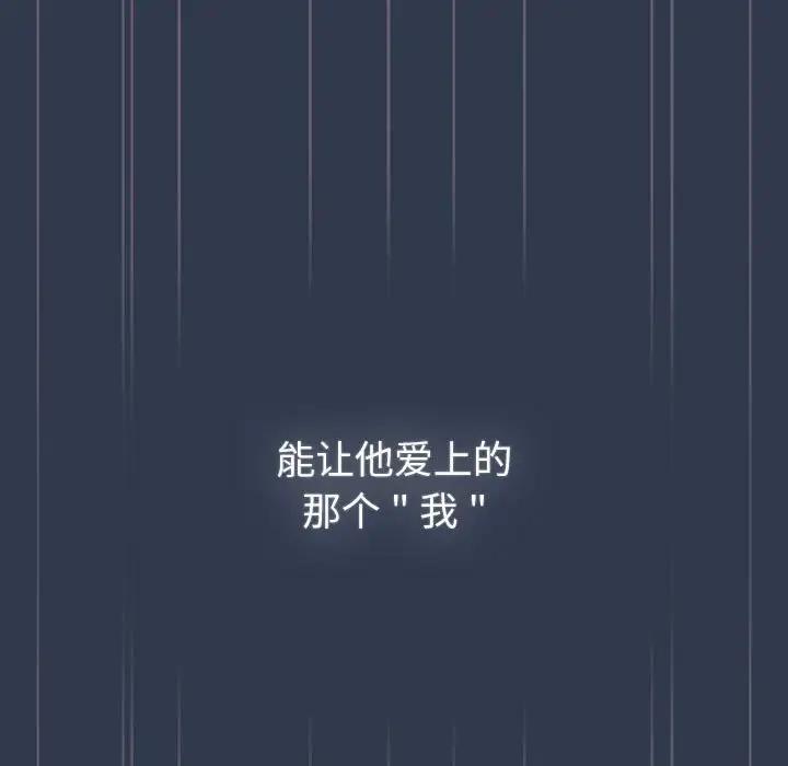 第110话