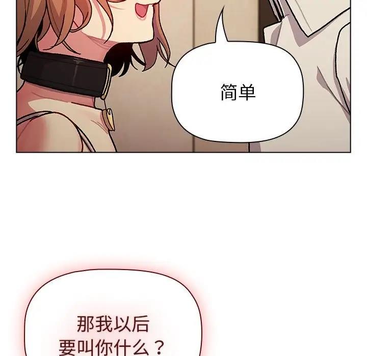 第111话
