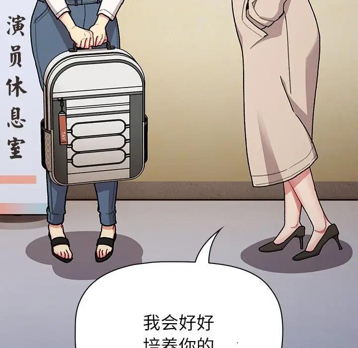 第111话