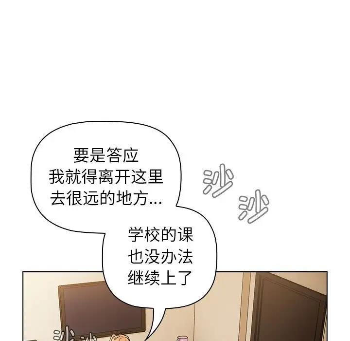 第111话