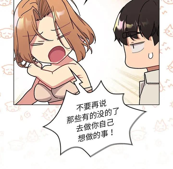 第111话