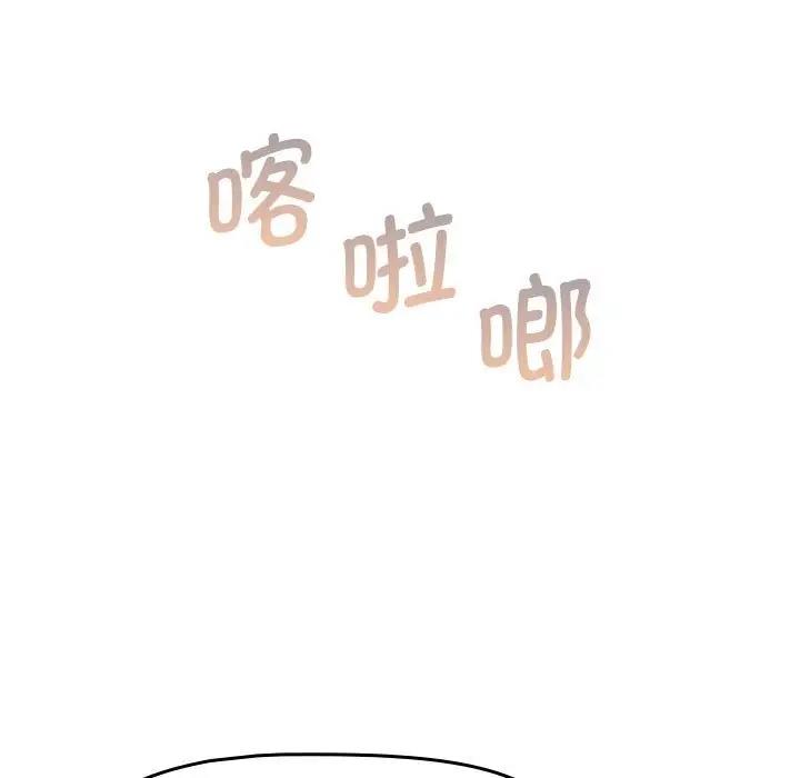 第111话