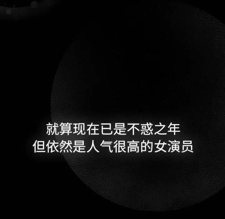 第112话