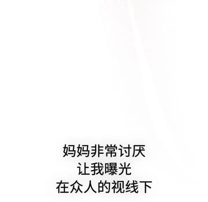 第113话