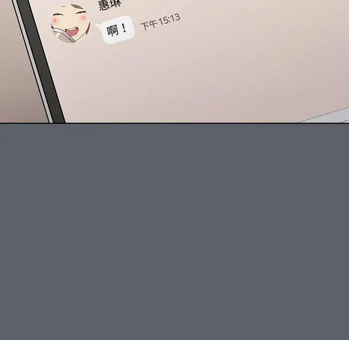 第113话