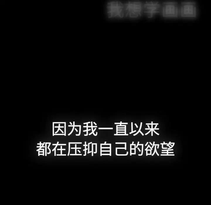 第113话