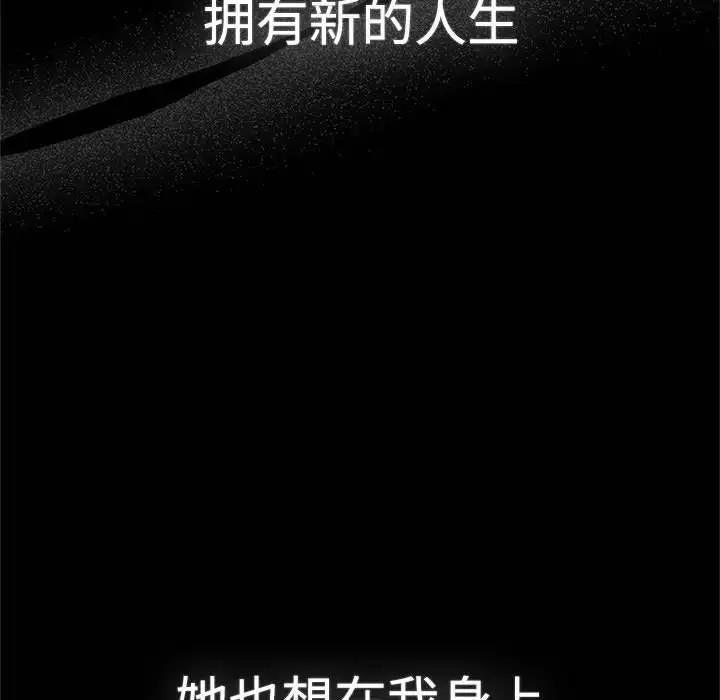 第113话