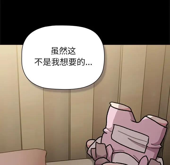 第113话
