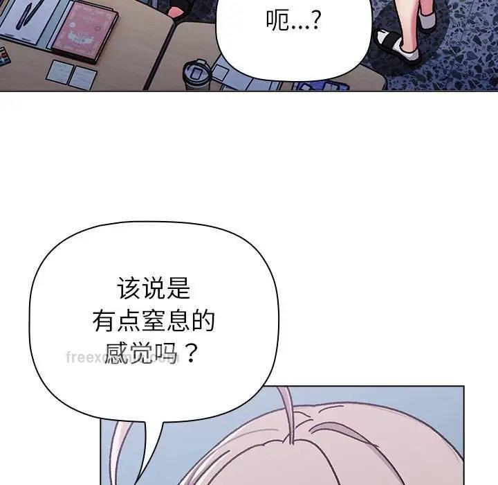第113话