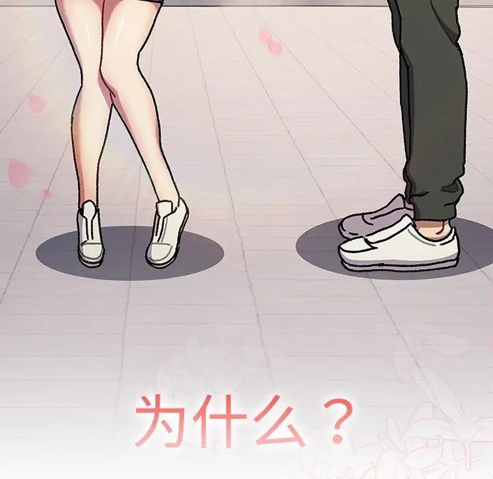 第113话
