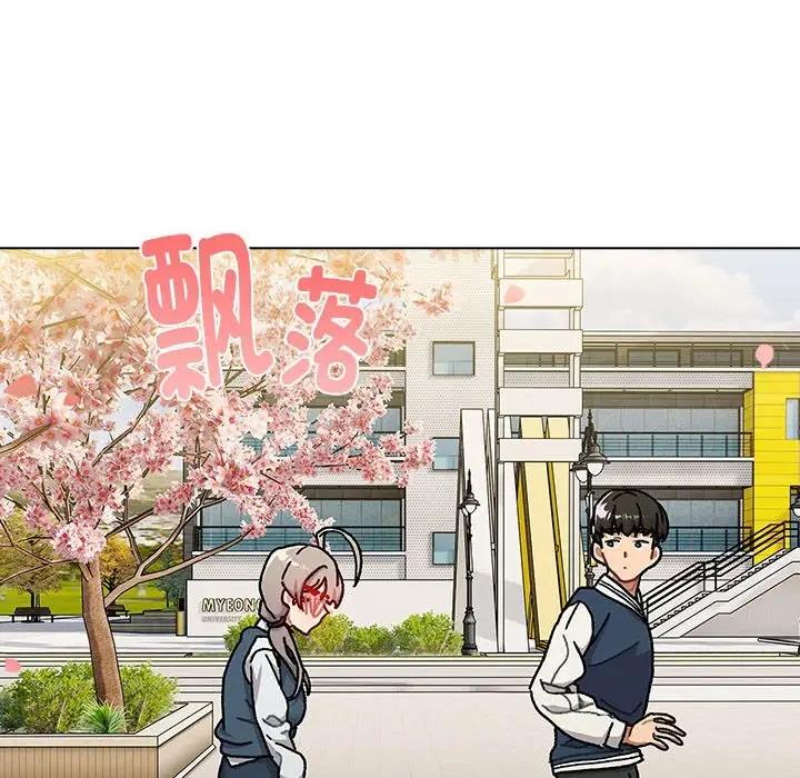 第114话
