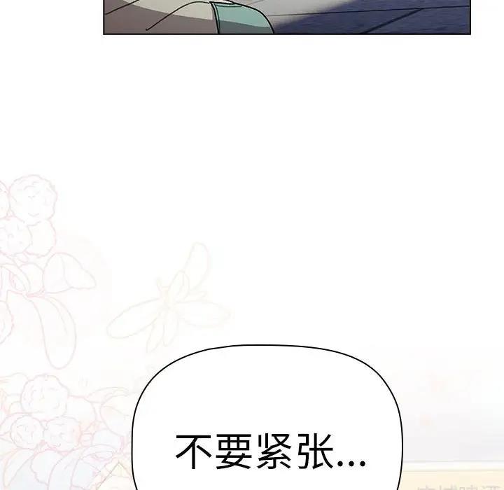 第114话