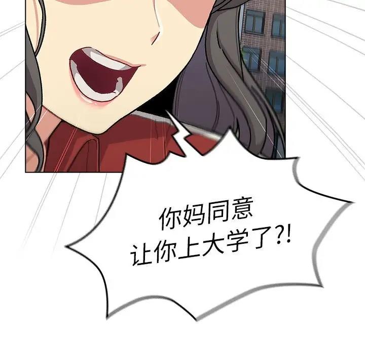 第114话
