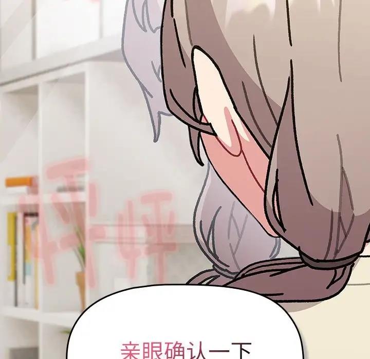 第114话
