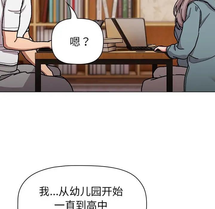 第114话