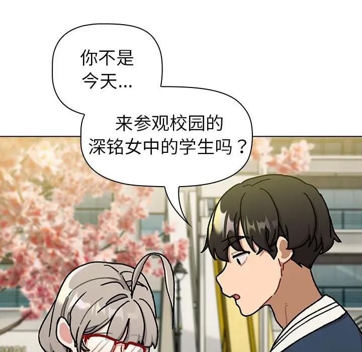 第114话